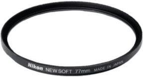 Nikon Mise au point douce