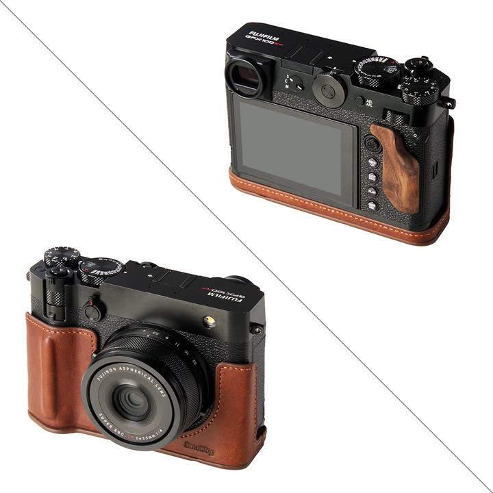 Actual product image SmallRig Ledertaschen-Kit für FUJIFILM GFX100RF Braun (Kamera Bereitschaftstasche)