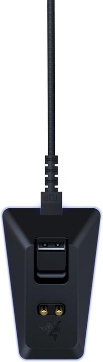 Actual product image Razer Chroma Mouse Dock