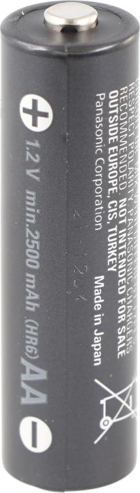 Actual product image Sanyo Eneloop HR-3UWXA, AA NiMH 2500mAh, 4-pack (4 pcs., AA, 2500 mAh)