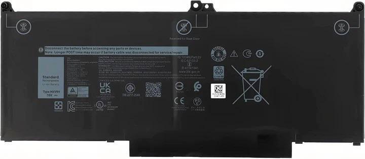 Image du produit CoreParts N2K62-CP (7200 mAh)