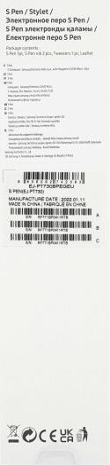 Image du produit Samsung S Pen