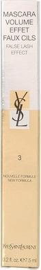 Immagine prodotto Yves Saint Laurent Volume Effetto Faux Cils (N. 03 - Bleu Extrême)