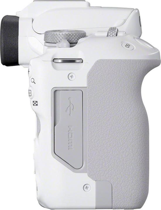 Actual product image Canon EOS R50 Kit (18 - 45 mm, 24.20 Mpx, APS-C / DX)