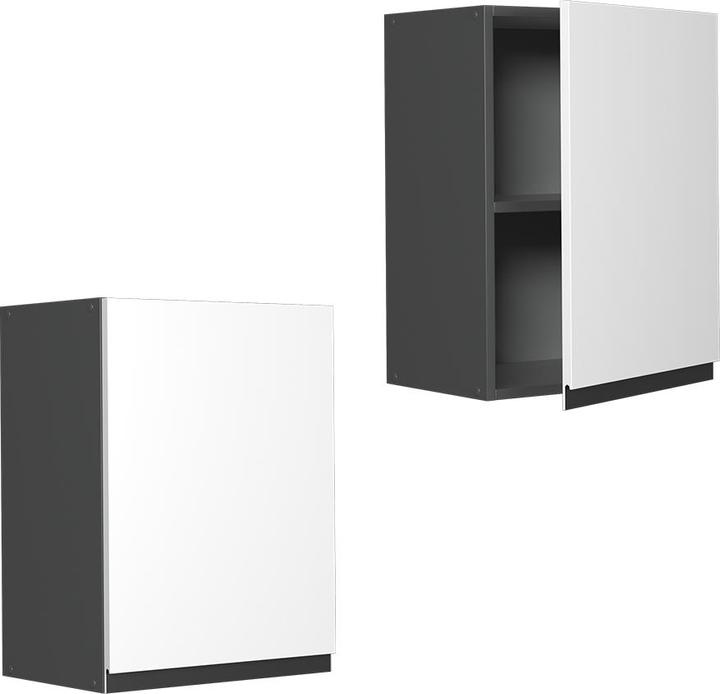 Actual product image Vicco Hängeschrank R-Line (45 x 31 x 60 cm)