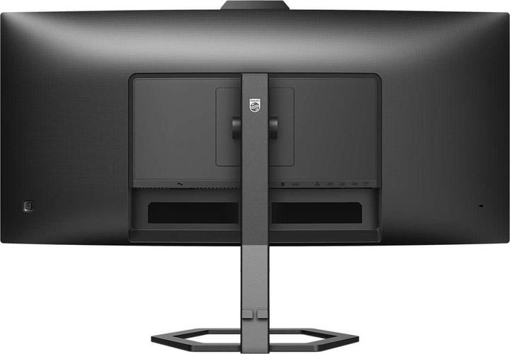 Actual product image Philips 34E1C5600HE/23 (3440 x 1440 pixels, 34")
