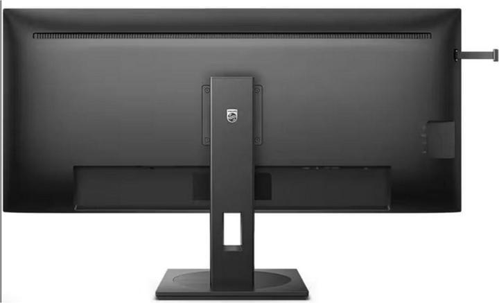 Productafbeelding Philips 40B1U5600 (3440 x 1440 pixels, 40")