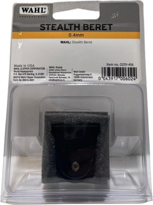 Actual product image Wahl Blade set Beret Blade (1 x)