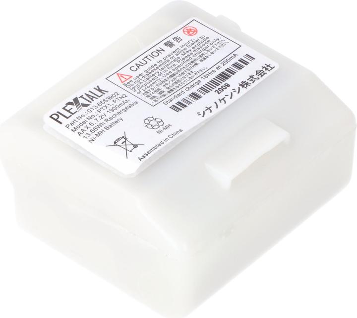 Produktbild AccuCell Zellentausch PlexTalk PTX1, PTN2 Akku, Daisy Geräte, 013-6553902, NiMH, 7,2V 1900mAh (1 Stk., 2200 mAh, Akku)