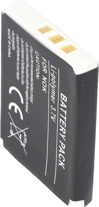 Actual product image Nokia Battery 3310, BLC-2, 3510I, 5510, 6800, 6810, 3510, 3410, 3390, 3360, 3330, 3315, 3310