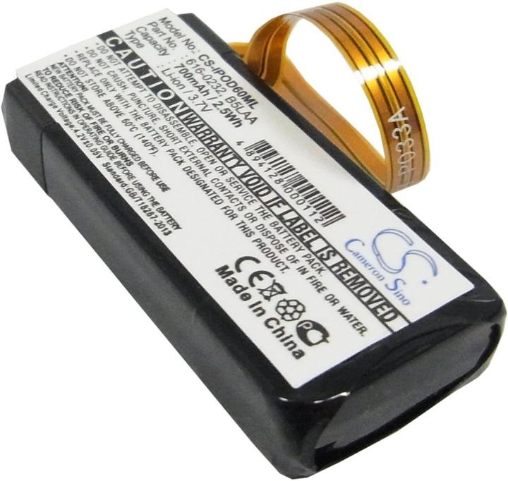 Productafbeelding NoName Batterij voor Apple iPOD Classic 120GB etc (1 Pcs., Onbepaalde grootte)