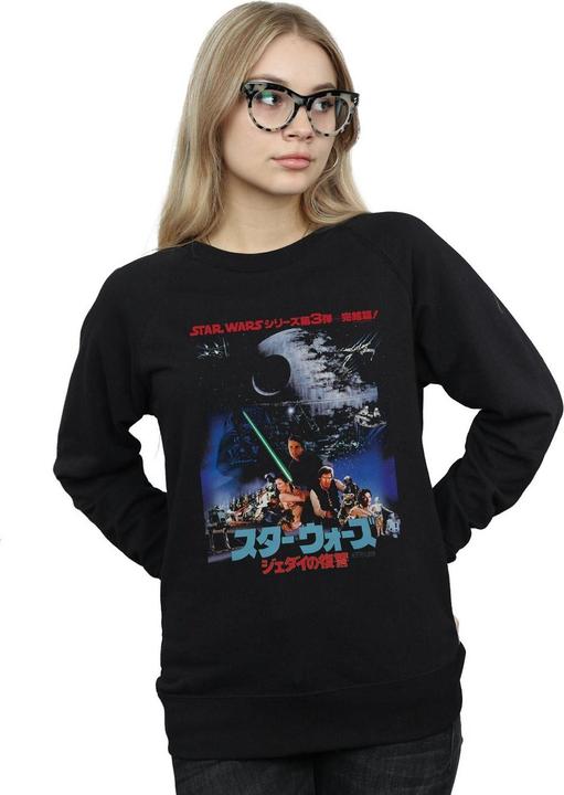 Actual product image Star Wars Womens/Ladies Katakana Return Of The Jedi Poster Sweatshirt (S)