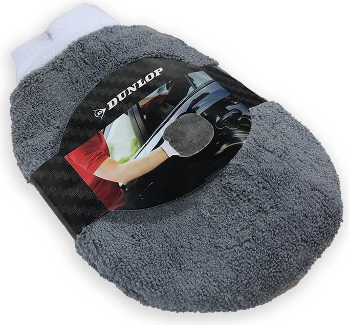Actual product image Dunlop Car cleaning kit