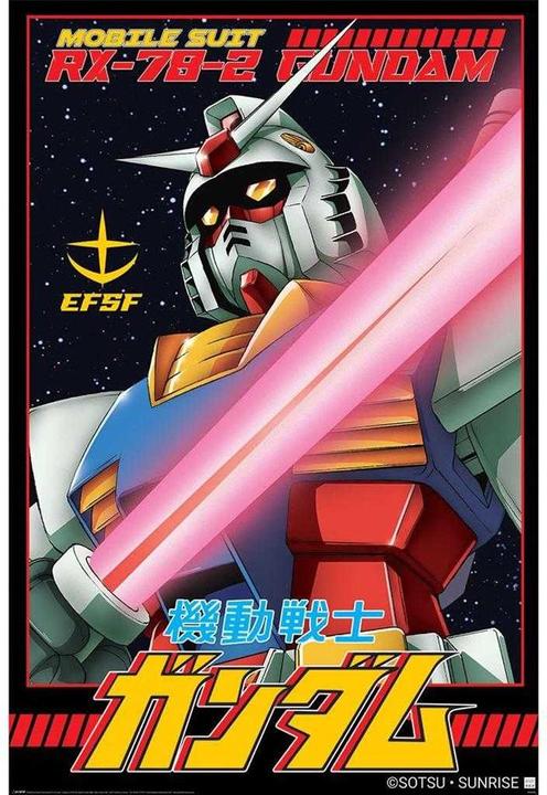 Gundam White Devil Maxi Poster
