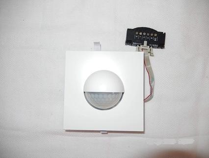 Produktbild Siedle 2543068 Bewewgungsmelder Modul BMM 611-0 W, weiss