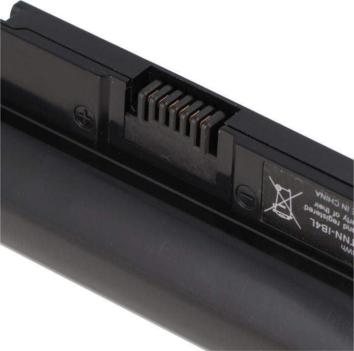 Produktbild HP Akku ProBook 430, ProBook 430 G1, ProBook 430 G2 (2600 mAh)