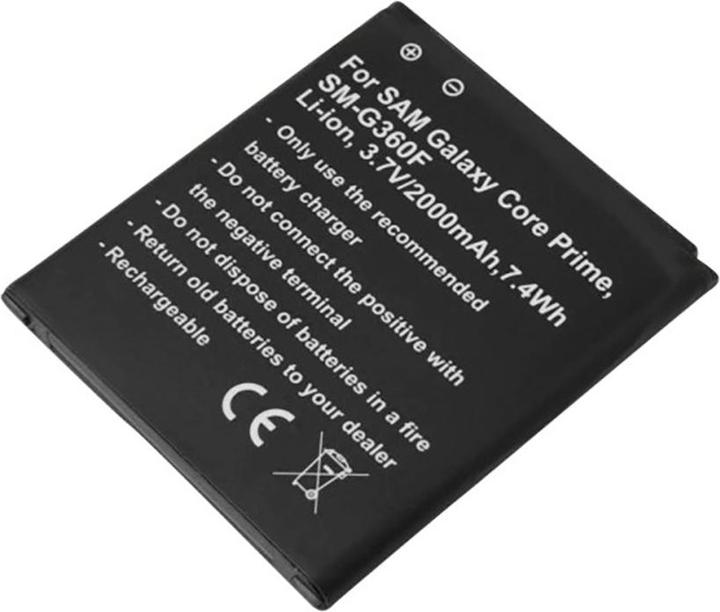 Image du produit Avizar Li-Ion Akku 3.7V 2000mAh Galaxy Core Prime SM-G360F