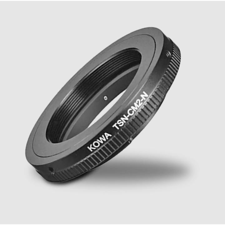 Actual product image Kowa T2 adapter for Nikon F mount