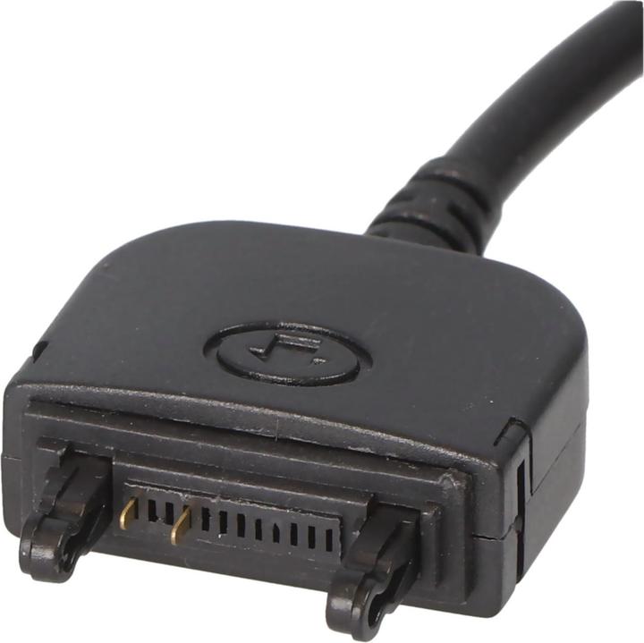 Image du produit AccuCell Chargeur de batterie Sony Ericsson Connecteur Fastport K750i (50 W)