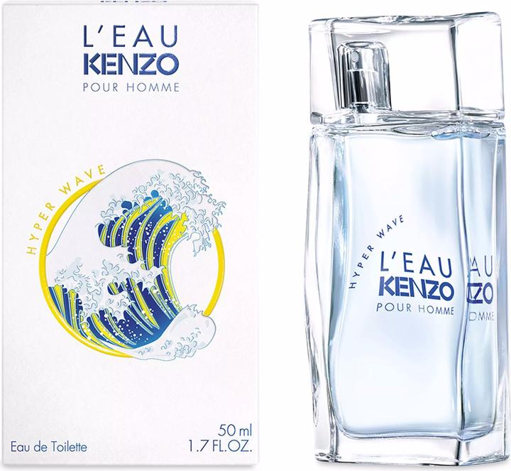 Actual product image Kenzo Hyper Wave Men (Eau de toilette, 50 ml)