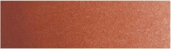 Image du produit Schmincke Aquarelle Horadam petit tube (rouge anglais-vénitien, 5 ml)