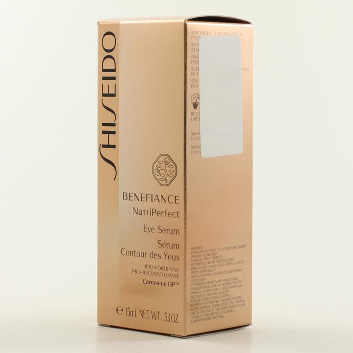 Immagine prodotto Shiseido Benefiance NutriPerfect (Siero, 15 ml)