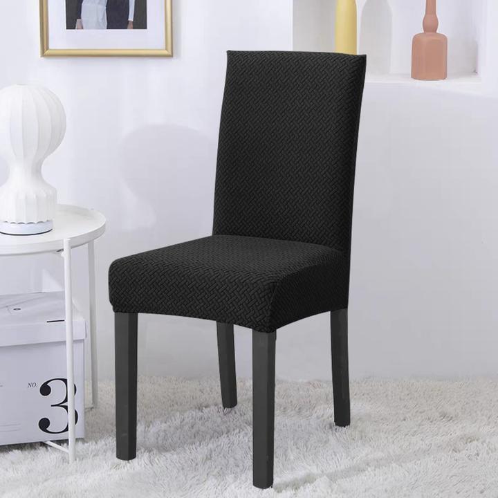 Actual product image Intirilife 2x Elastischer Stuhlhusse Stuhlüberzug Gemustert
