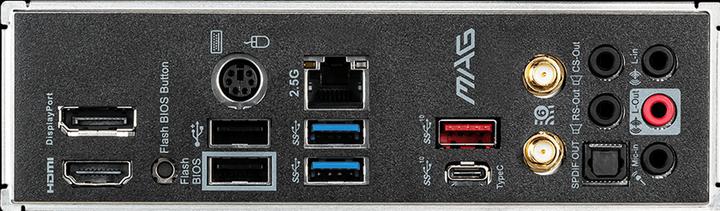 Produktbild MSI MAG B550M MORTAR WIFI (AM4, AMD B550, mATX)