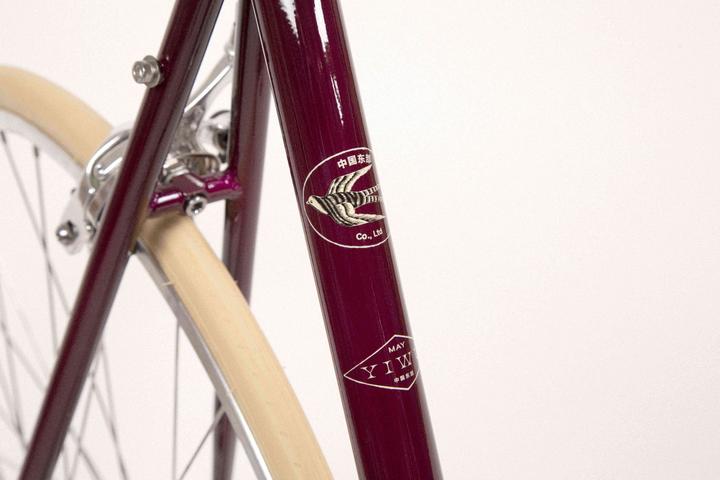 Produktbild MAY Yiwu (50 cm)