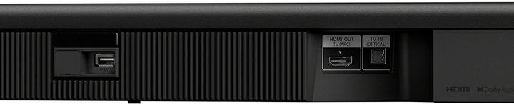 Actual product image Sony HT-SD40 (330 W, 2.1 Channel)