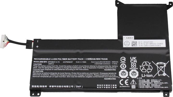 Actual product image Medion 40084173 (4 Cells, 4600 mAh)