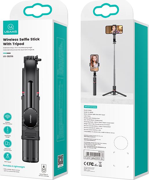 Actual product image Usams Selfie Stick Tripod czarny/black ZB25601 (US-ZB256)