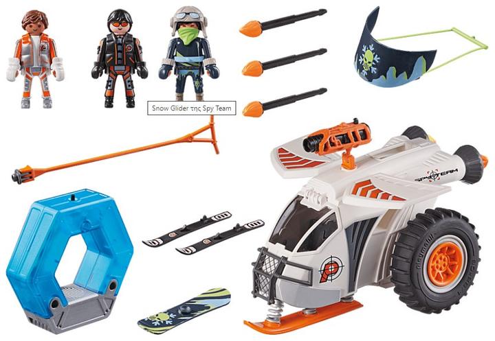 Image du produit Playmobil Équipe d'espionnage en planeur (70231, Top agents Playmobil)