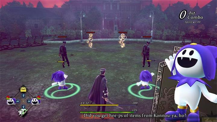 Produktbild Atlus Raidou: Remastered - The Mystery of the Soulless Army (PS5, DE)
