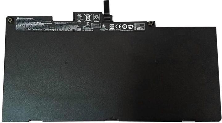 Produktbild CoreParts MBXHP-BA0017 (6 Zellen, 4100 mAh)