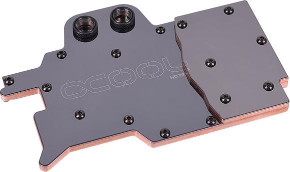 Produktbild Alphacool Eisbaer AM4 Halterung