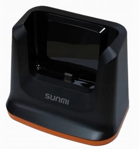 Sunmi Base M2 POS charging station