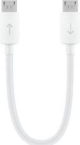 Produktbild Huawei Ladekabel (Ladung Phone zu Phone), micro USB, AP57 (0.10 m, USB 3.0)