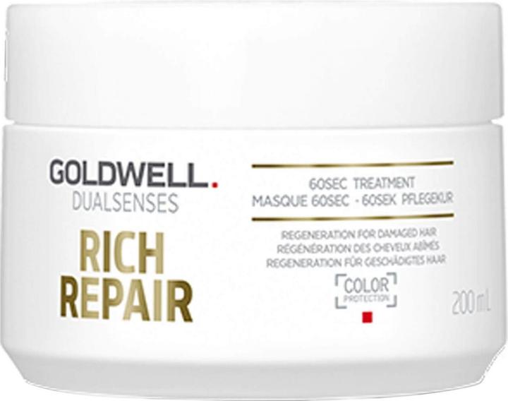 Actual product image Goldwell rich repair (200 ml)