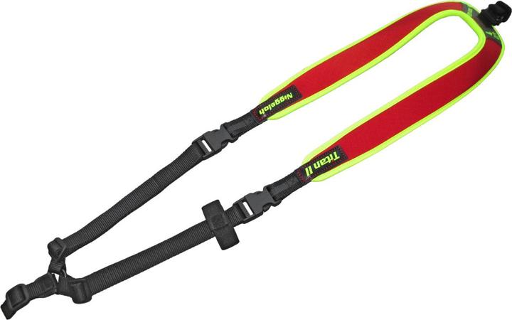 Niggeloh Rucksackgewehrgurt Titan II Trail