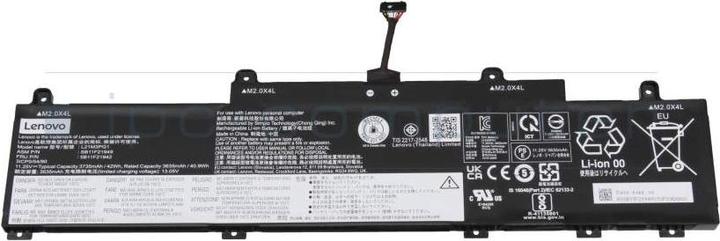 Actual product image Lenovo BATTERY 3cell 42Wh 11.25V (3 Cells, 3735 mAh)