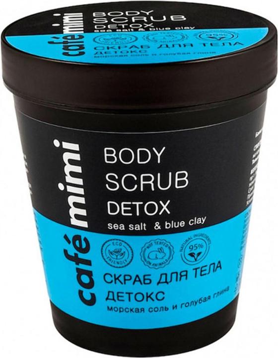 Immagine prodotto Natura Siberica Scrub corpo disintossicante (330 ml)