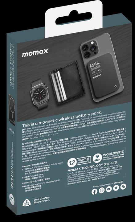 Produktbild Momax Q.Mag X 5000mAh Magsafe Wireless Battery Pack