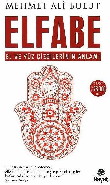 Immagine prodotto Elfabe (Turco, Mehmet Ali Bulut, 2014)