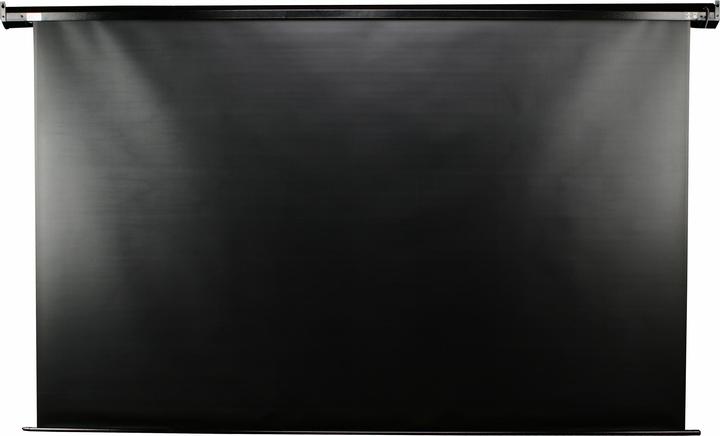 Actual product image Elite Screens Spectrum (125", 16:9)
