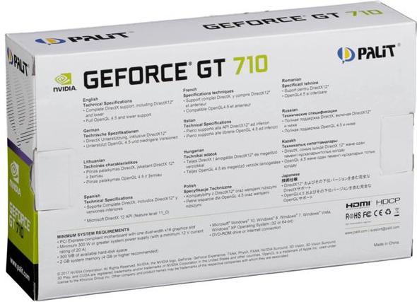Actual product image Palit GeForce GT710 (2 GB)
