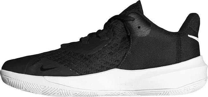 Actual product image Nike Zoom Hyperspeed Court (45.5)