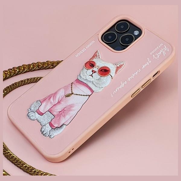 Produktbild Nimmy case iPhone 15 Pro Max 6.7" pink Glasses Cool Cat (Apple iPhone 15 Pro Max)