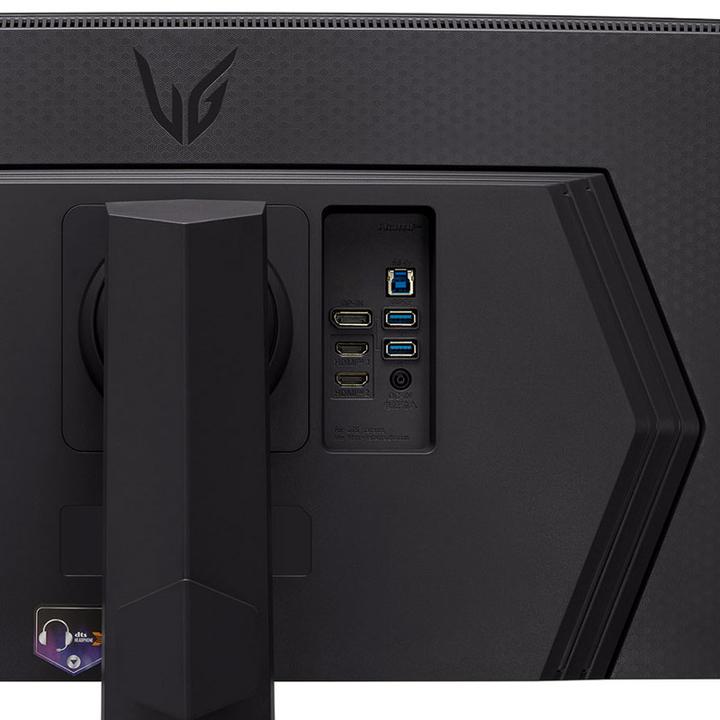 Actual product image LG UltraGear 45GR65DC-B (5120 x 1440 pixels, 45")