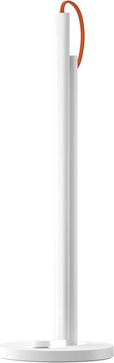 Actual product image Xiaomi Mi Smart (520 lm)
